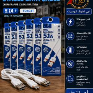 4m1 usb multi function